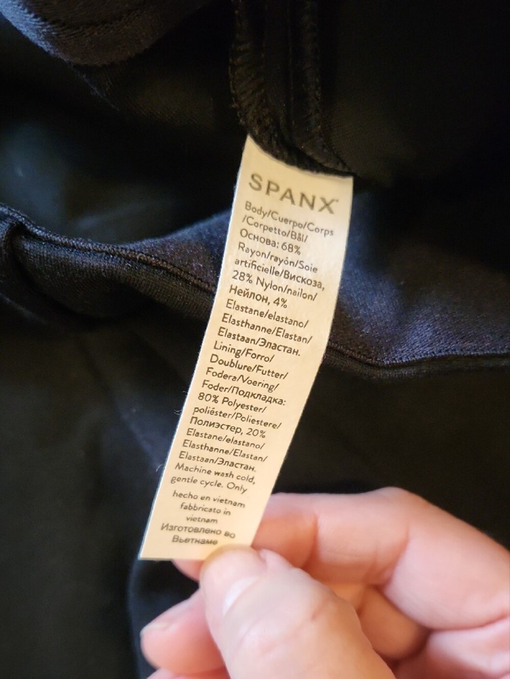 SPANX Black High-Rise Tailored Athletic Shorts - Picture 4 of 6